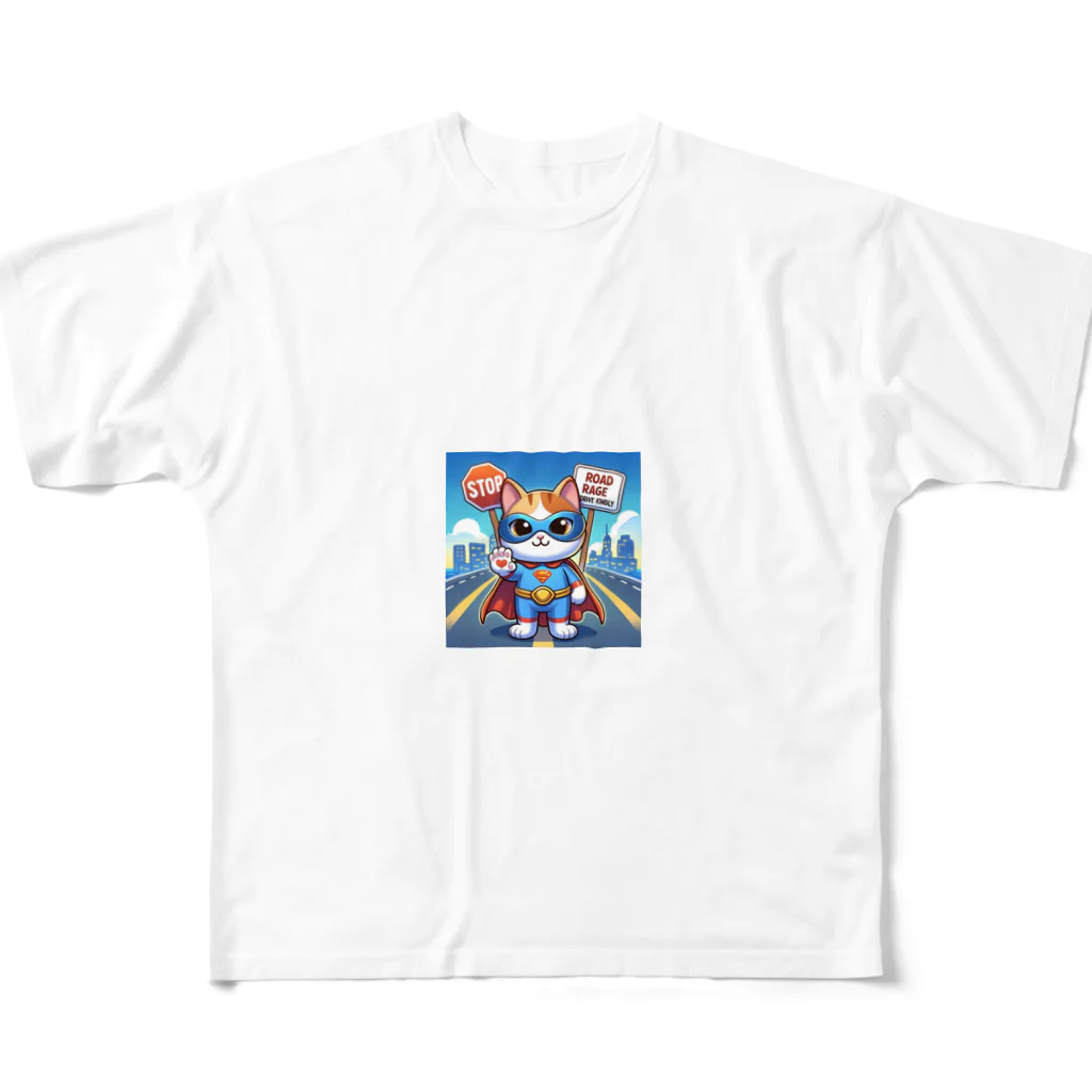 子猫カーニバルの煽り運転禁止！ All-Over Print T-Shirt