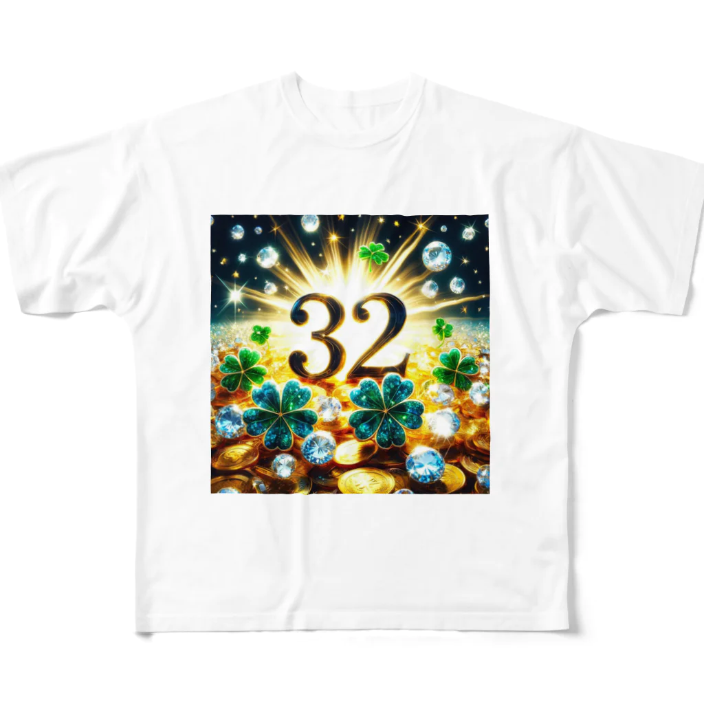 すずらん24のチャンス運最強！！ All-Over Print T-Shirt