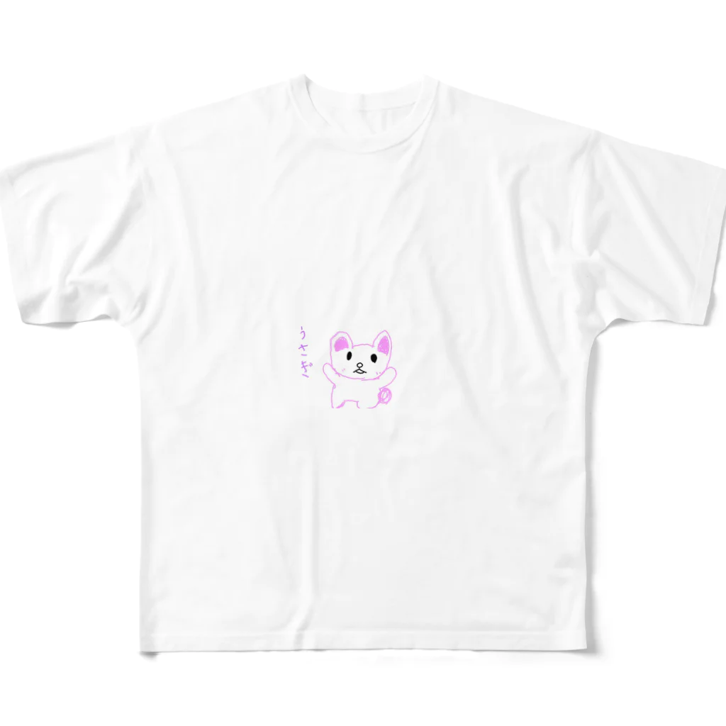 formalinmuimuiの8さいが描いたうさぎ All-Over Print T-Shirt