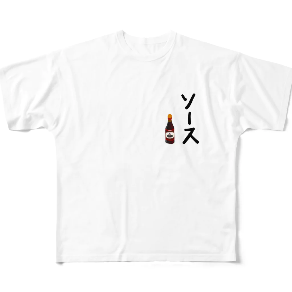 T-landのソースアート All-Over Print T-Shirt