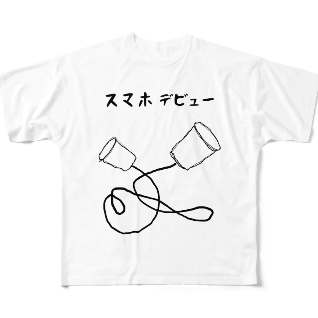 g_bのスマホデビュー フルグラフィックTシャツ