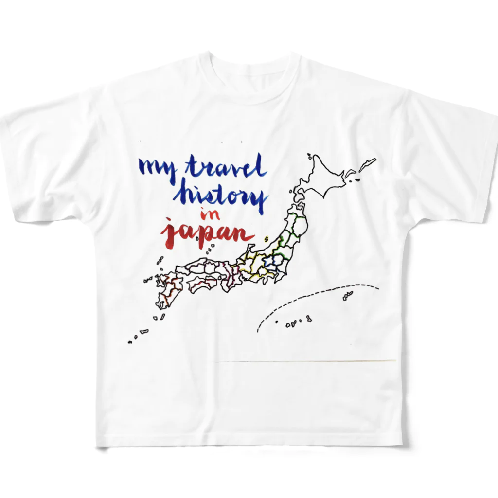 Mimi17の私の旅行歴　日本 フルグラフィックTシャツ