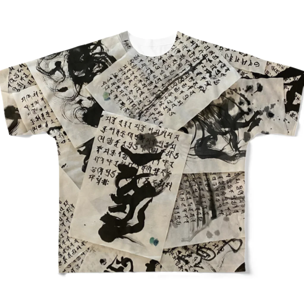 瞑書家　好朶かおりの般若心経 All-Over Print T-Shirt