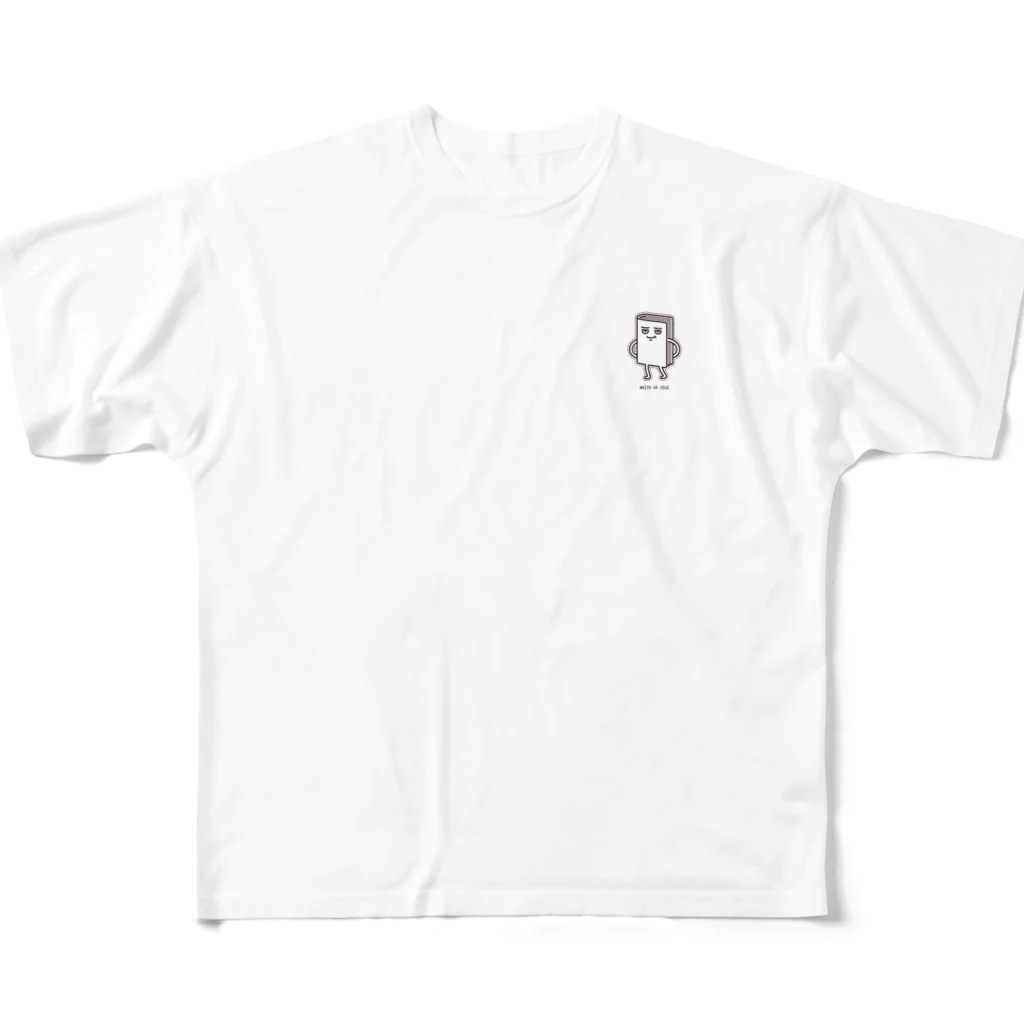 しょっぷ-だいちゃんのNAIYO GA USUI All-Over Print T-Shirt