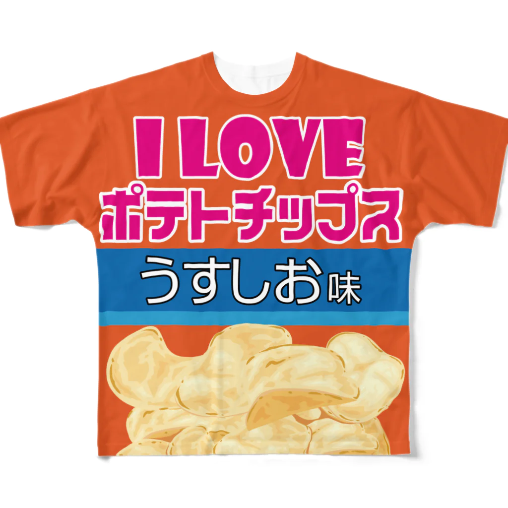 牛川 暗のグッズショップの着るポテトチップス（うすしお味） フルグラフィックTシャツ