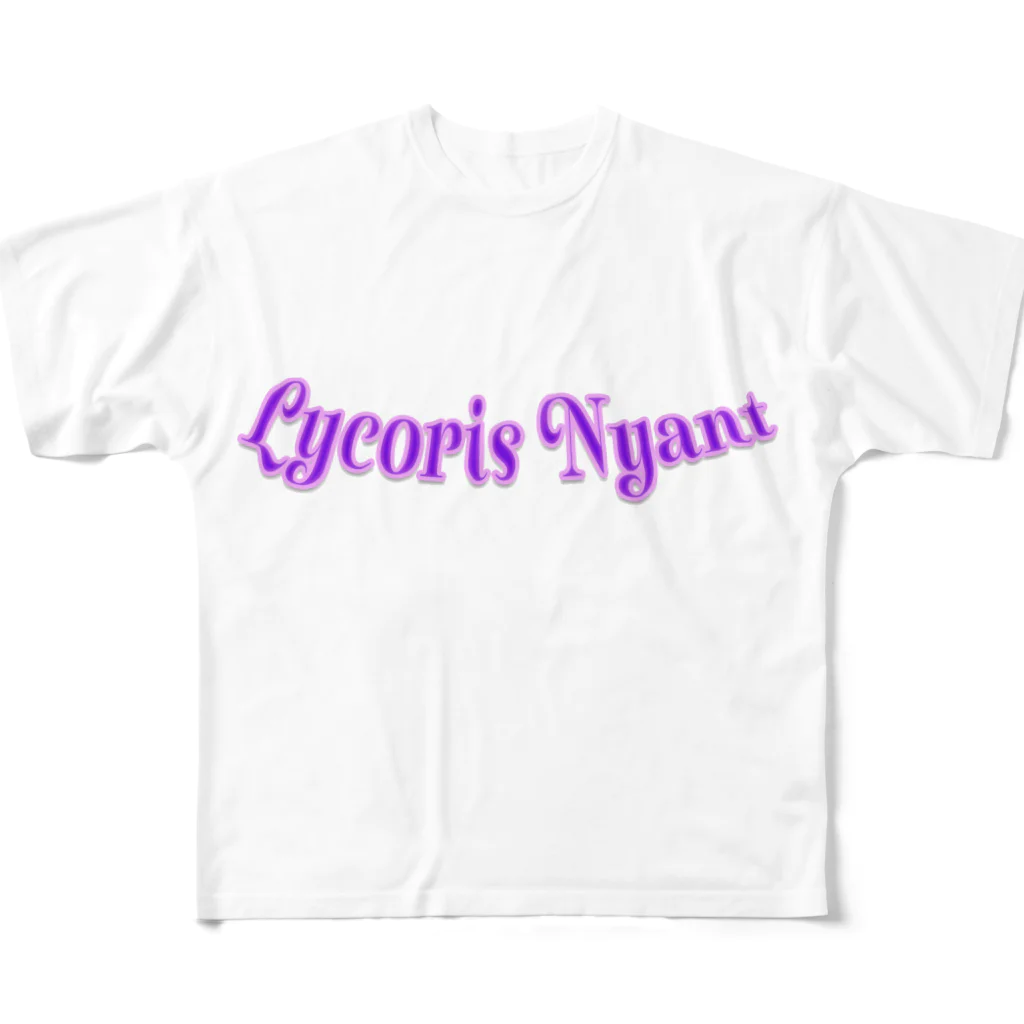 Lycoris Ant～リコリスアント～のりこりすにゃんと「半々にゃんと」 フルグラフィックTシャツ