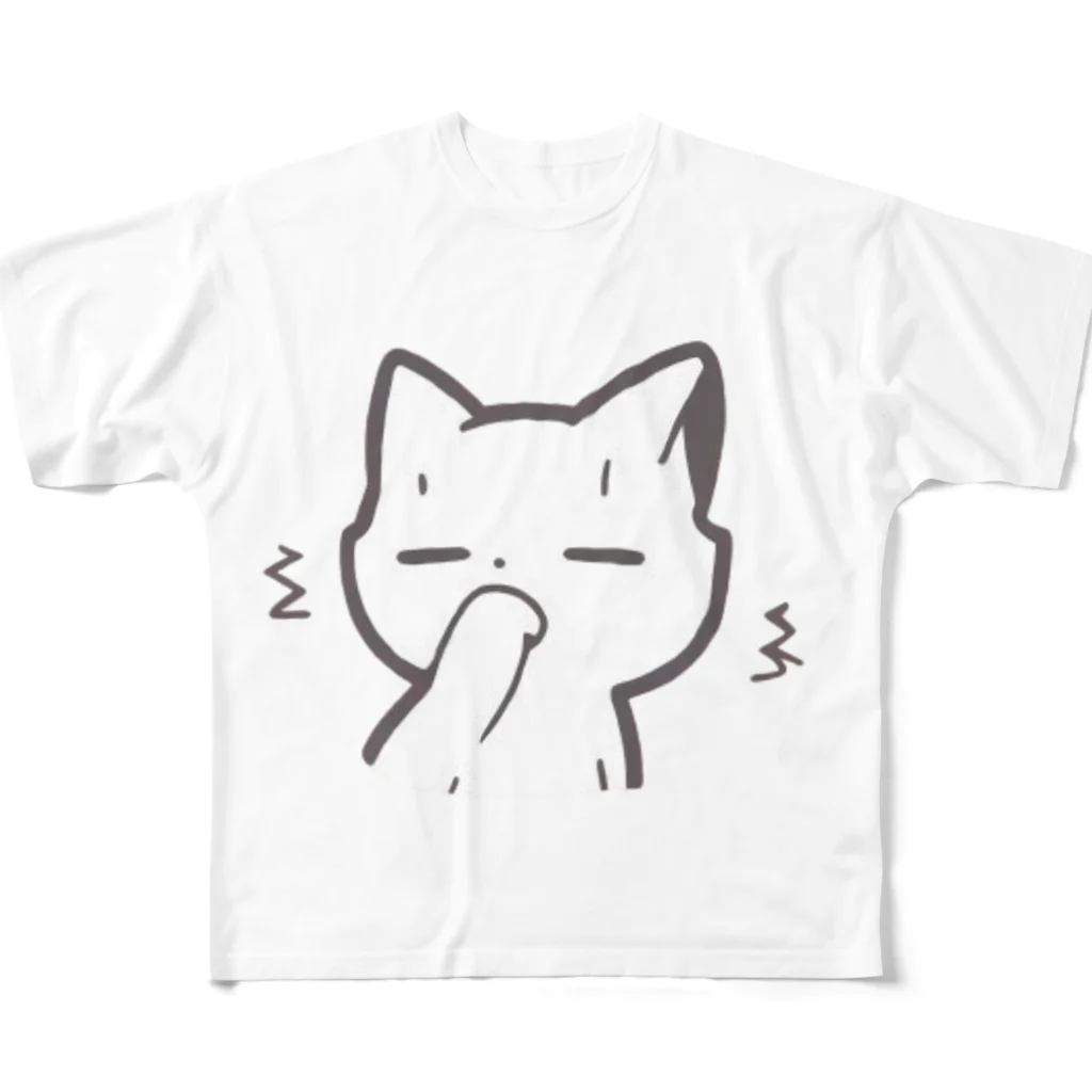 しょっぷ-だいちゃんのBOKUHA YOYUGATA All-Over Print T-Shirt