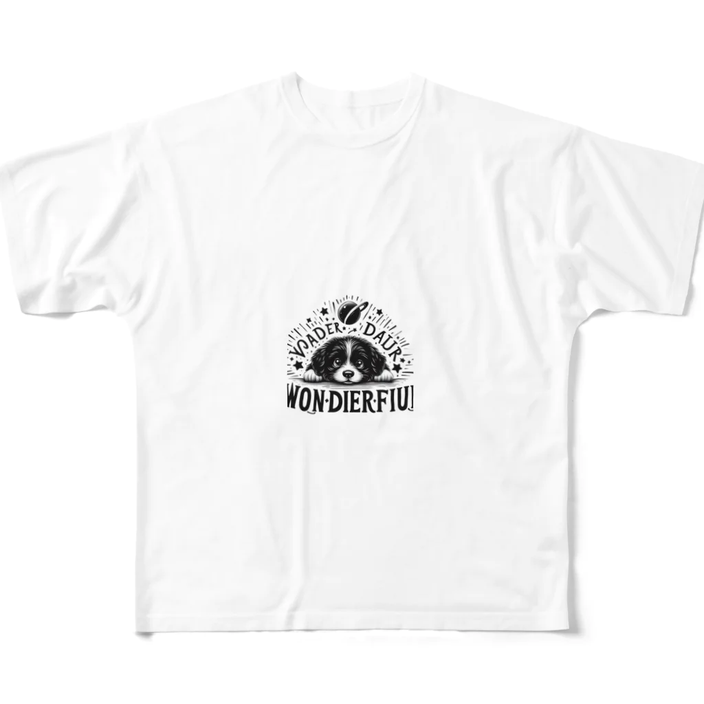 アミュペンの素敵わんちゃん All-Over Print T-Shirt