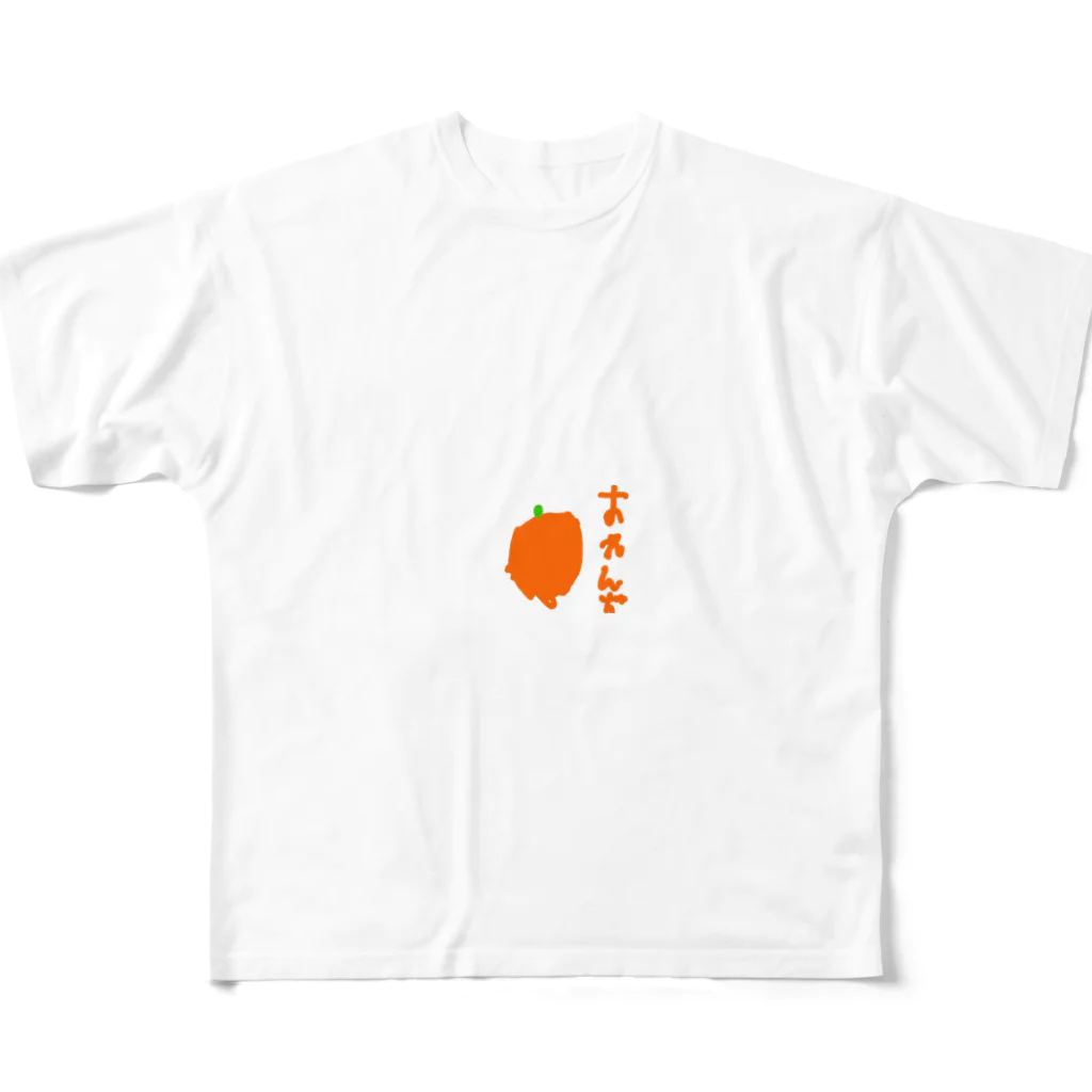 formalinmuimuiの6さいが描いたオレンジ フルグラフィックTシャツ