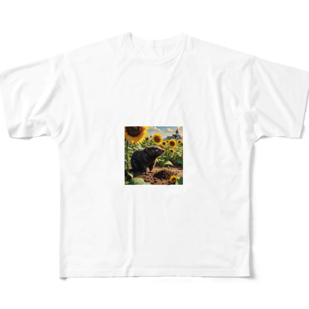 Sunbathingのヒマワリの根元で食事をするモグラ All-Over Print T-Shirt