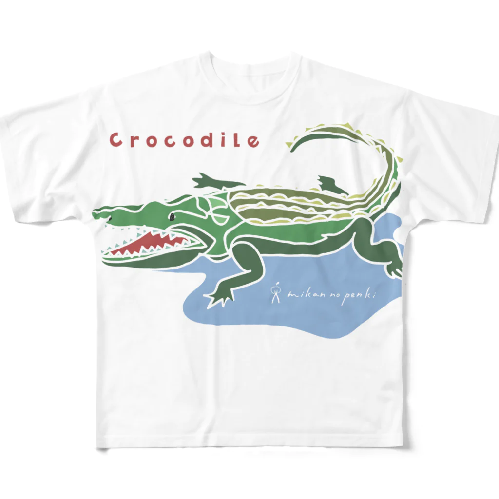 みかんのぺんきの一筆書きアート【crocodile】 フルグラフィックTシャツ