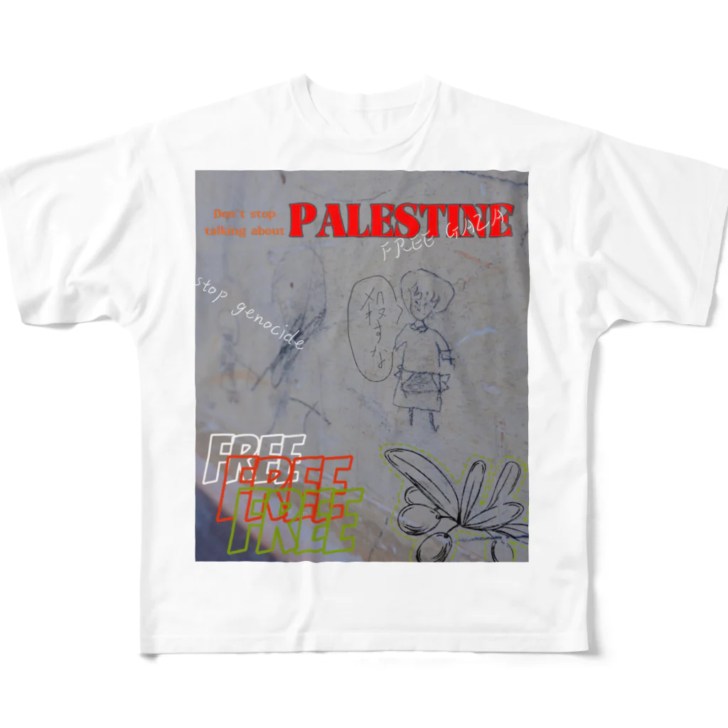 かもねぎショップのDon't stop talking about palestine フルグラフィックTシャツ