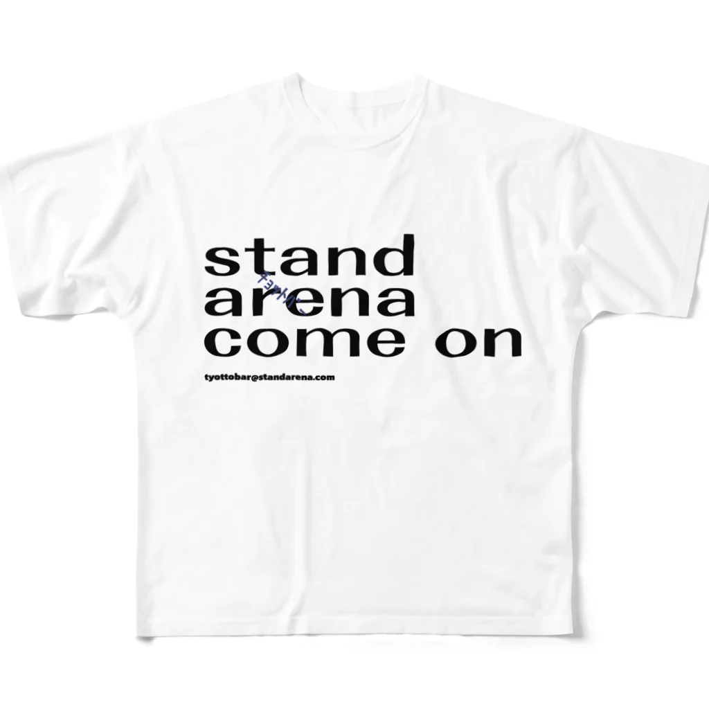 standarenaのスタアリロゴコレクション All-Over Print T-Shirt