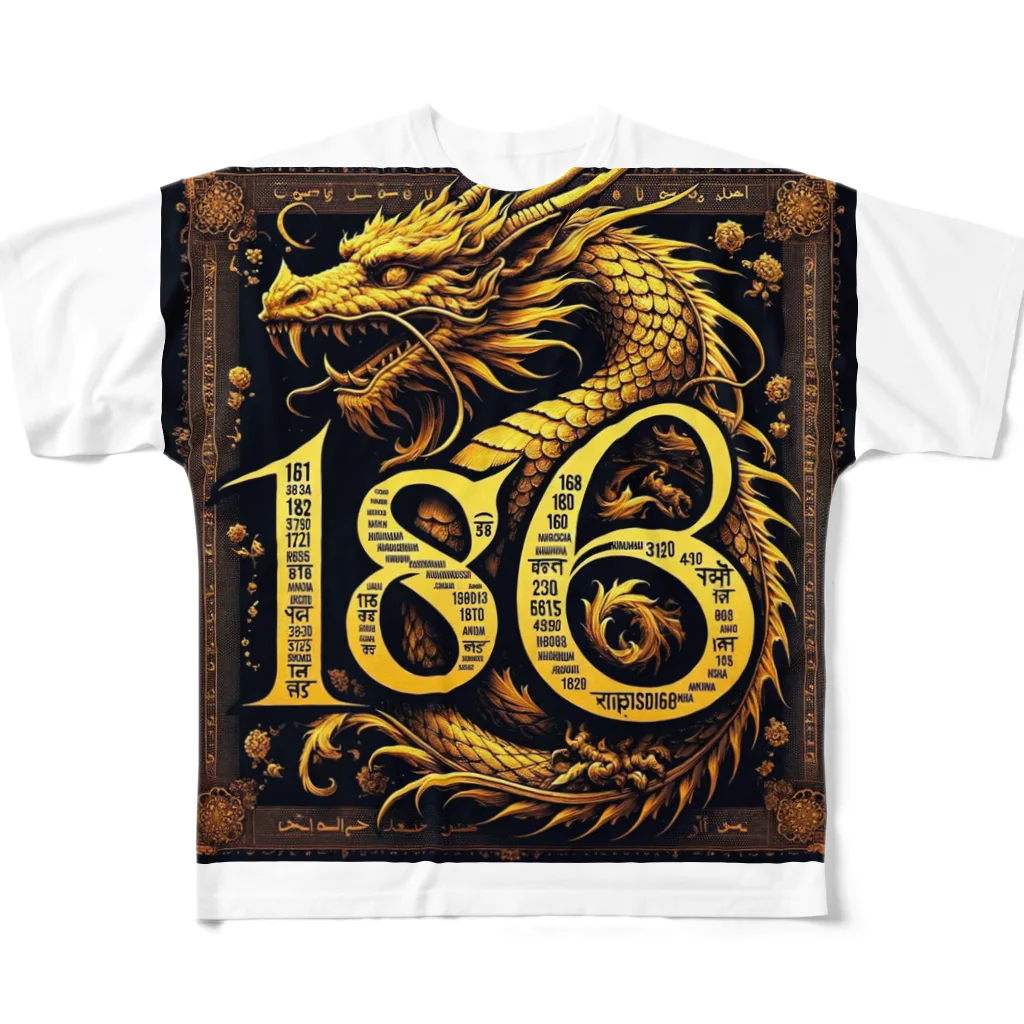 亀蘭タマムシの各国文字「平和」「幸福」「186」 フルグラフィックTシャツ