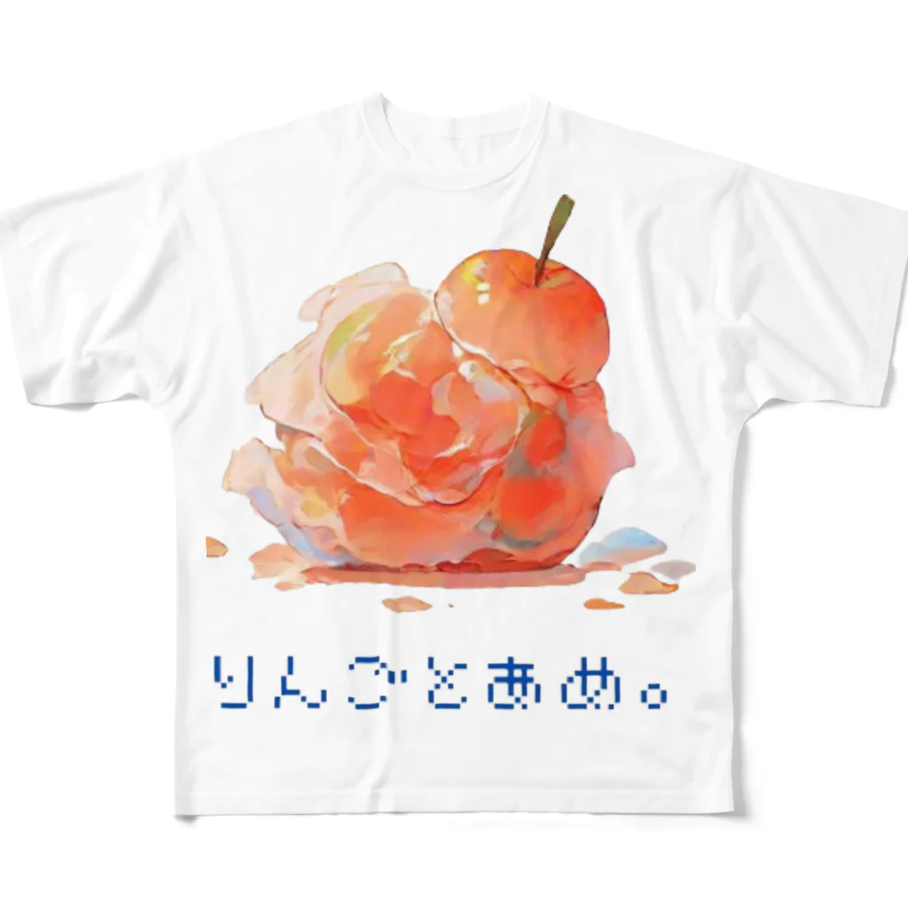 Only my styleのりんごとあめ。１ All-Over Print T-Shirt