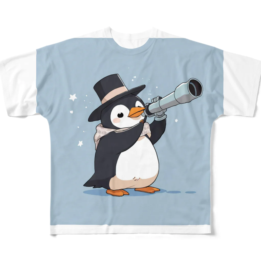 ganeshaのおもちゃの望遠鏡でかわいいペンギンに会おう フルグラフィックTシャツ