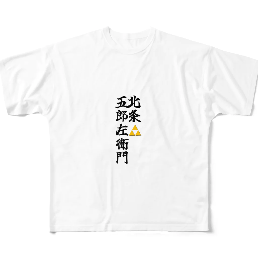 Hojo_Gorozaemonの五郎左衛門のグッズ その２ All-Over Print T-Shirt