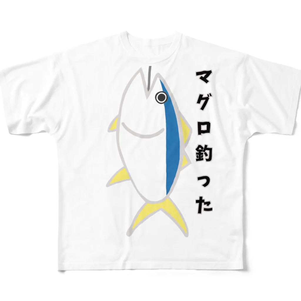 aiueoneko358のマグロを釣った日 All-Over Print T-Shirt