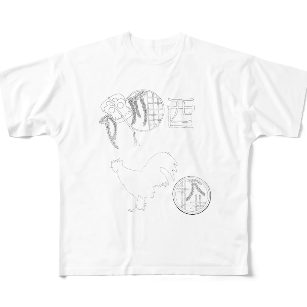 まいまい-ウィリアム・モリスを目指してるパターン絵師の酉－十二支から－ All-Over Print T-Shirt