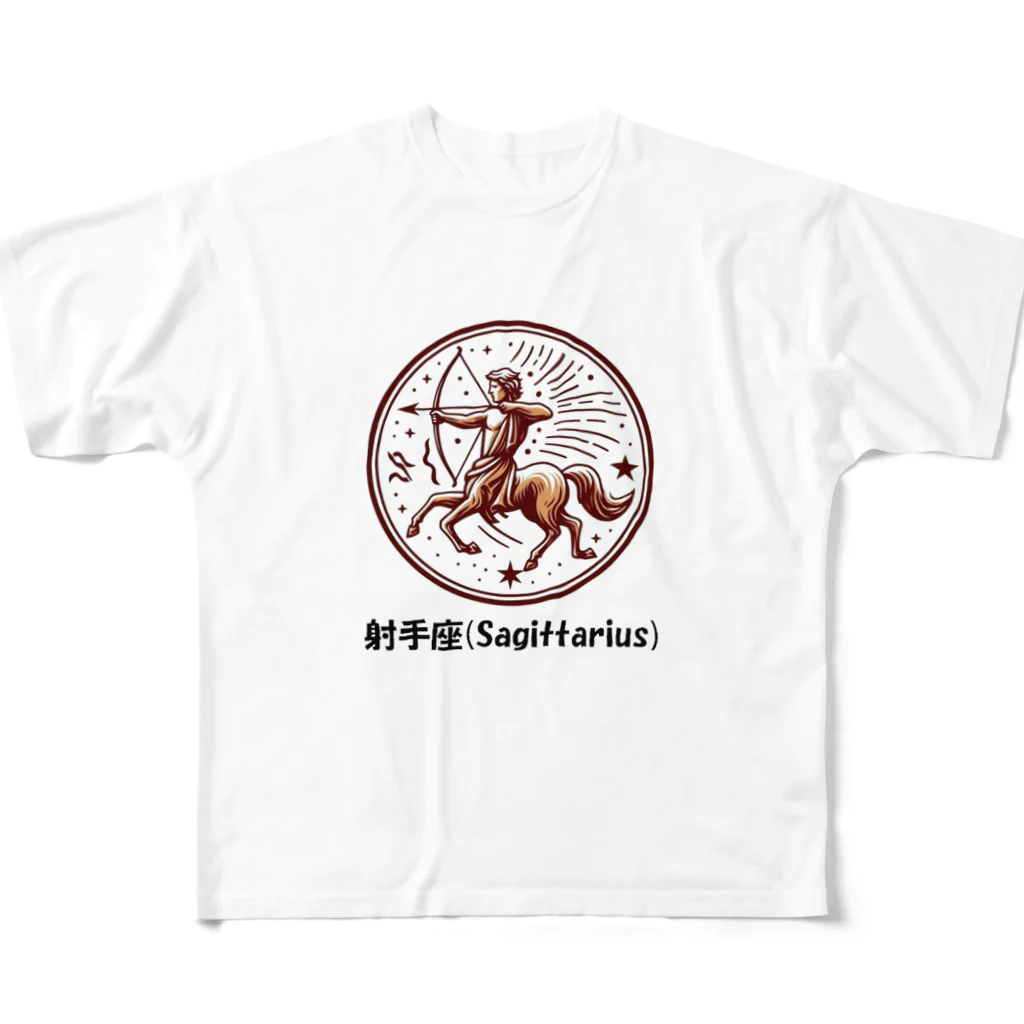 keystoneの射手座(Sagittarius) フルグラフィックTシャツ