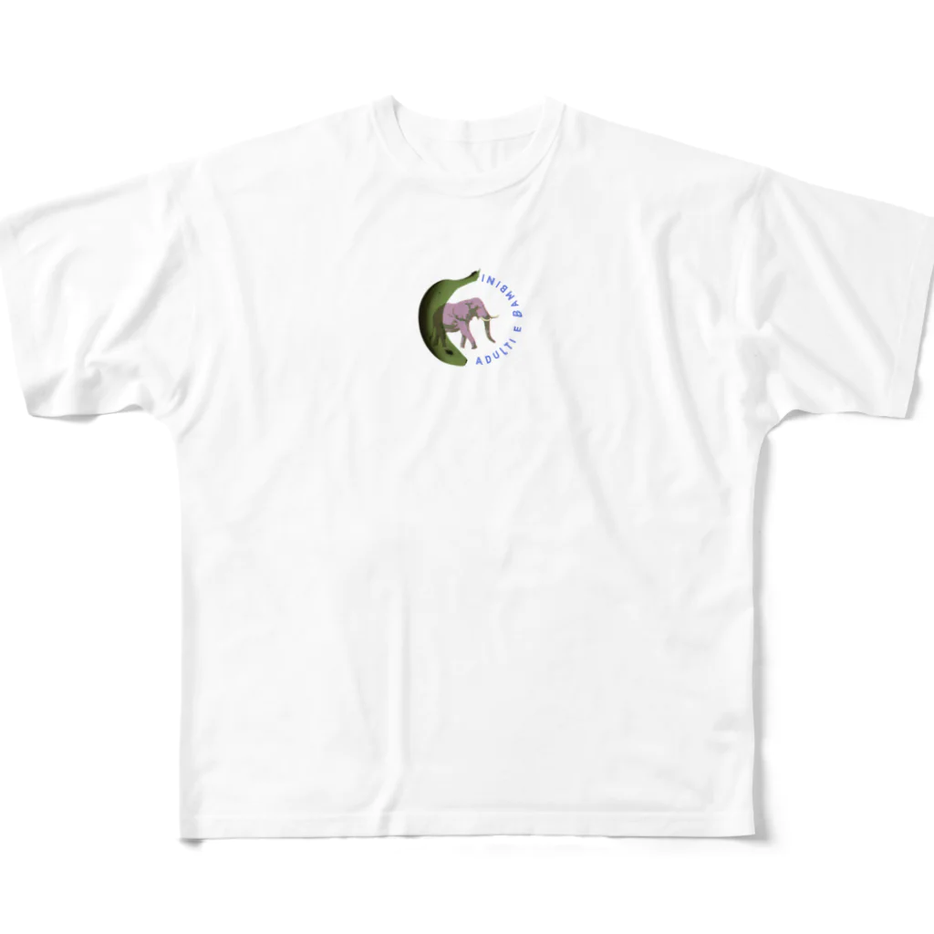 Adulti E BambiniのAdulti e bambini No.2 All-Over Print T-Shirt