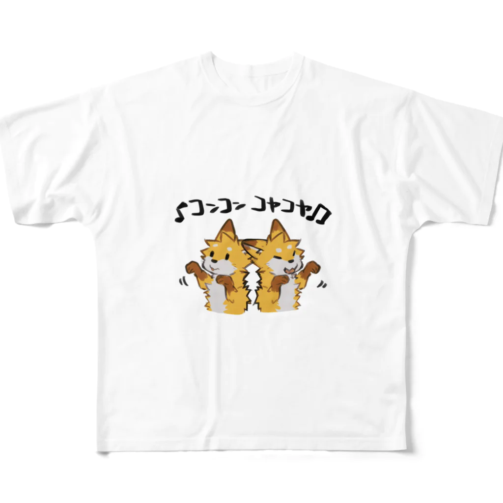 ただっちのコンコンコヤコヤなシャツ All-Over Print T-Shirt