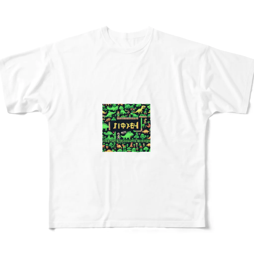 OTIRUBUTUBUTUの番人大ザウルス All-Over Print T-Shirt