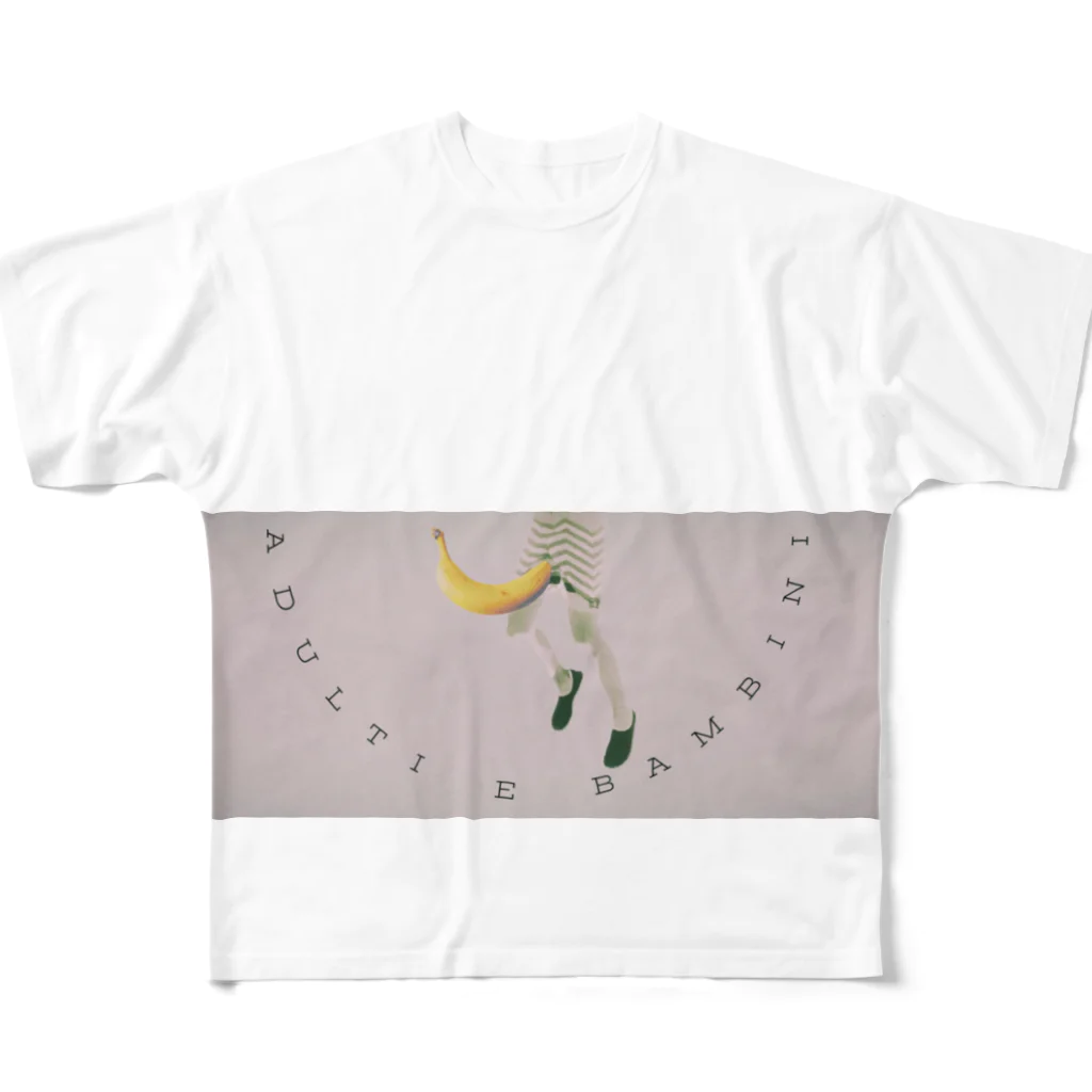 Adulti E BambiniのBanana estiva(夏のバナナ) フルグラフィックTシャツ