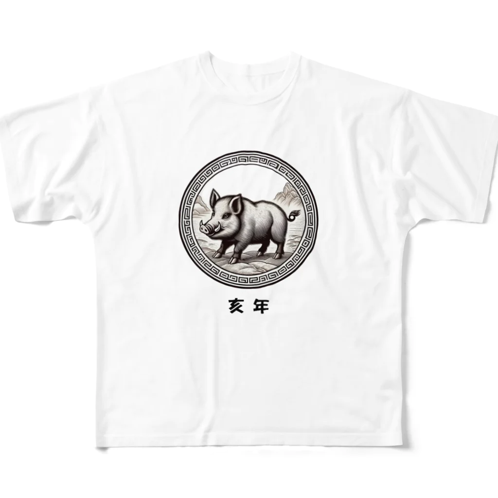 keystoneの亥年 フルグラフィックTシャツ