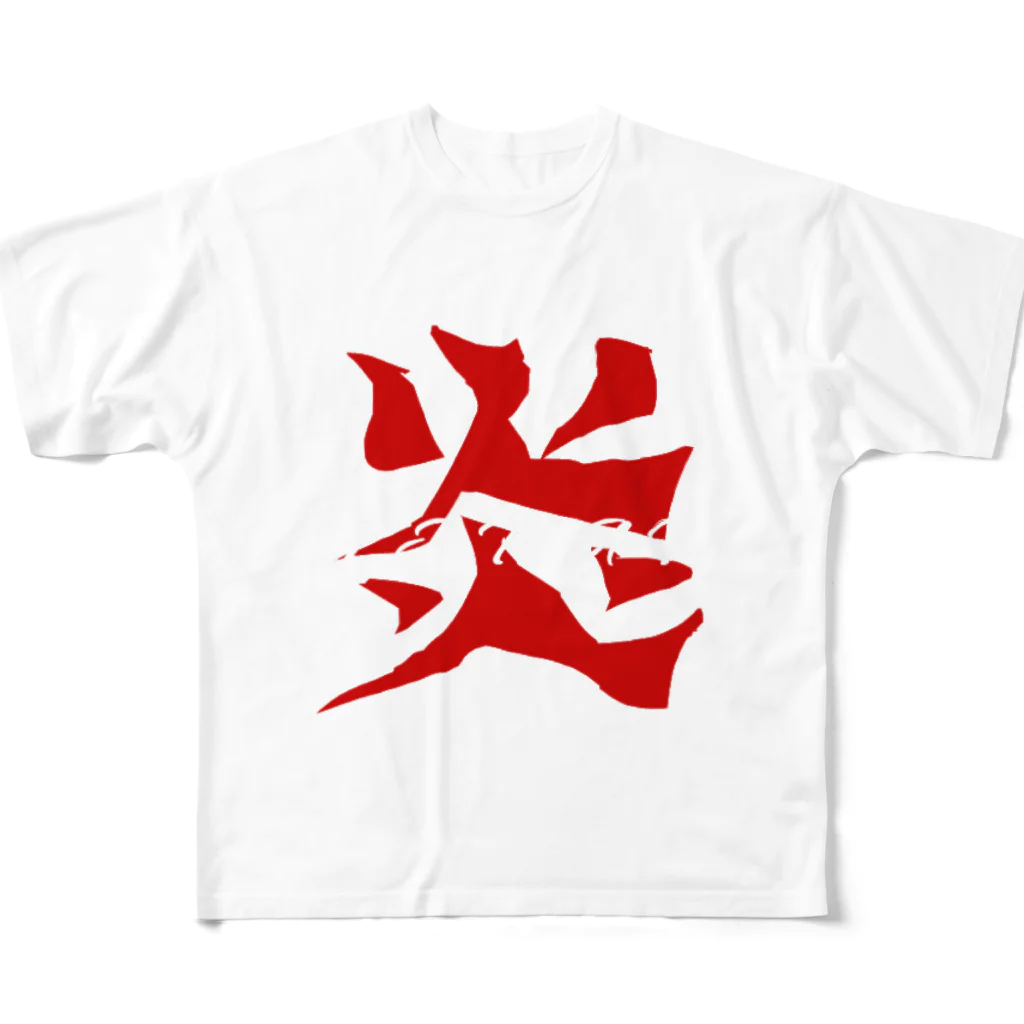 noririnoの炎ジャパン All-Over Print T-Shirt