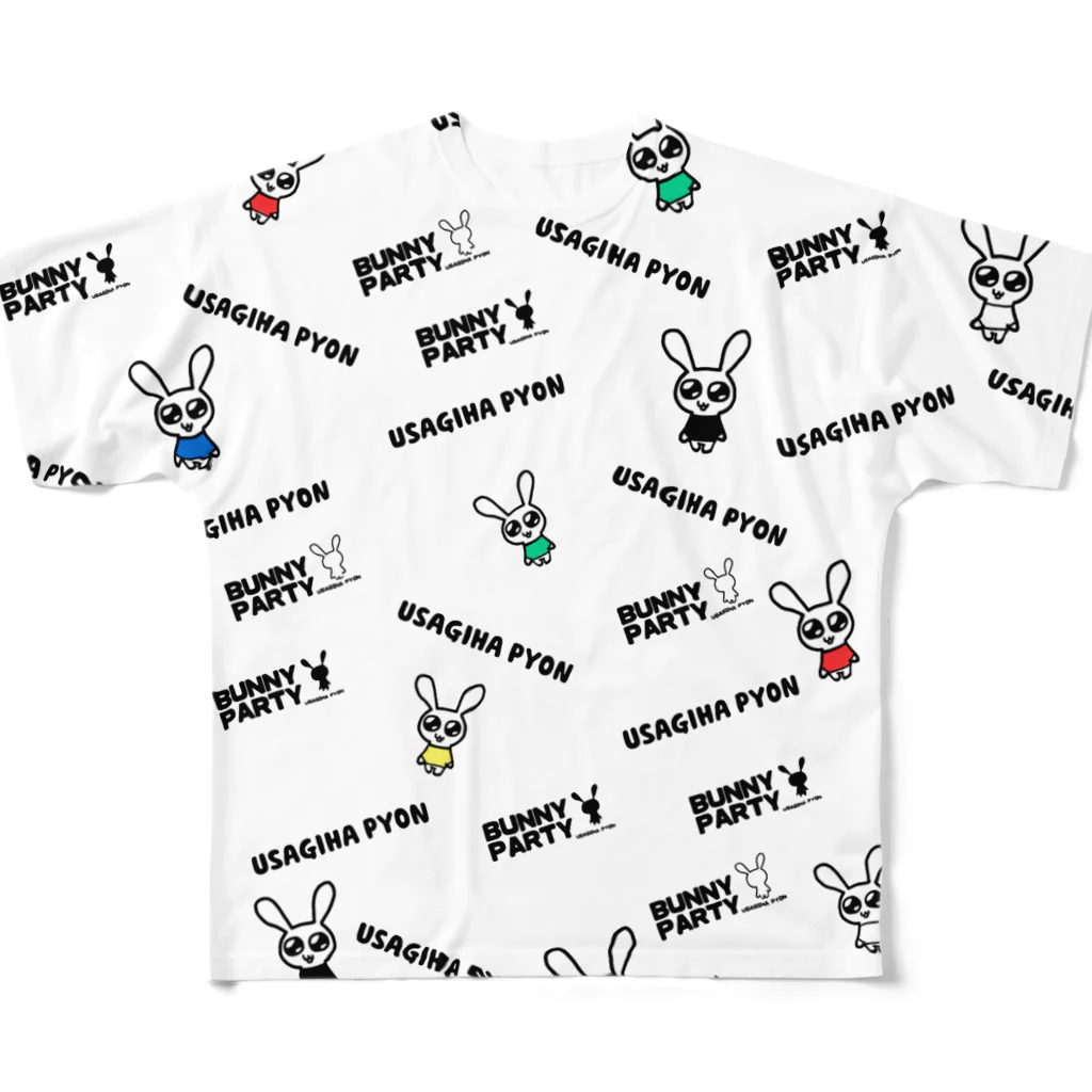 BUNNY PARTYのうさぎはぴょん フルグラフィックTシャツ