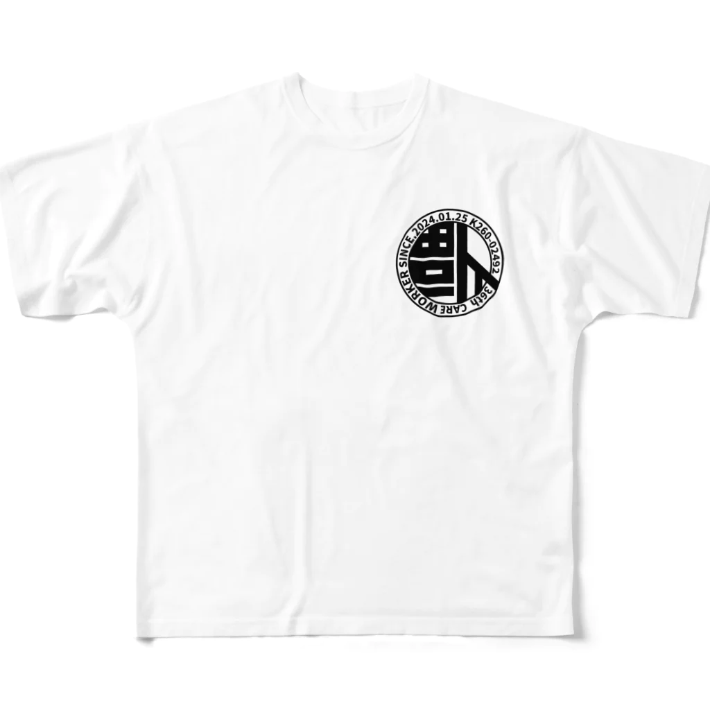 KAI-HUKUのKAIHUKU All-Over Print T-Shirt