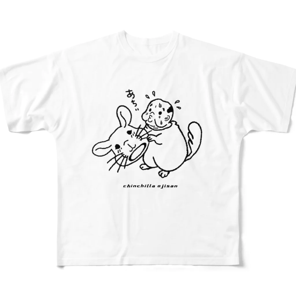 teruteQ chinchilla illustration suzuri店のゆるチンチラおじさん All-Over Print T-Shirt