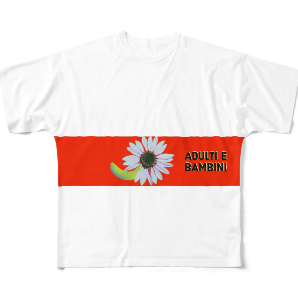 Adulti E BambiniのFiore di banana(バナナの花) All-Over Print T-Shirt