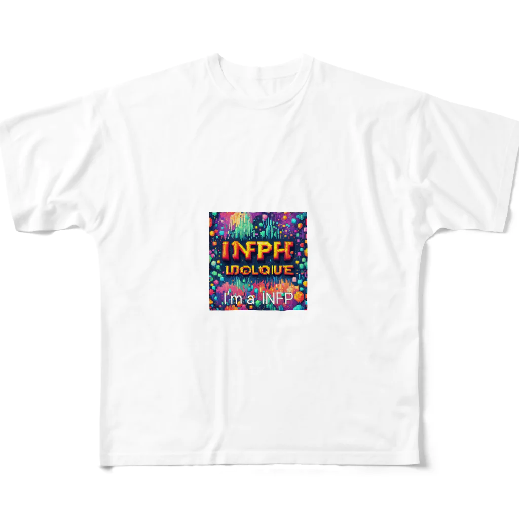 popoのINFPの人 フルグラフィックTシャツ