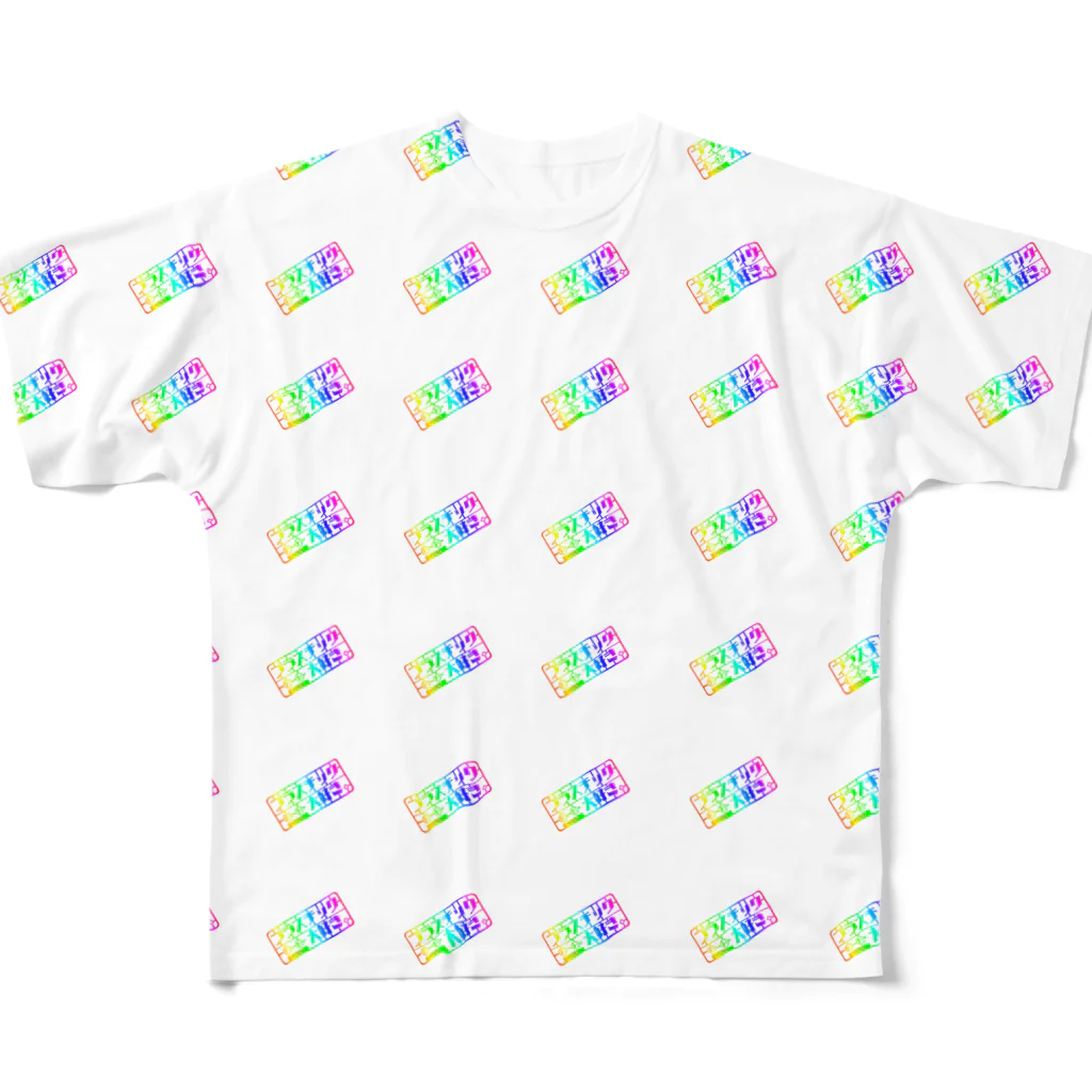 プラスチック大好き。のプラ好き。ロゴ総柄 All-Over Print T-Shirt
