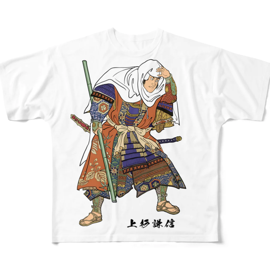 freehandの戦国武将・上杉謙信 All-Over Print T-Shirt