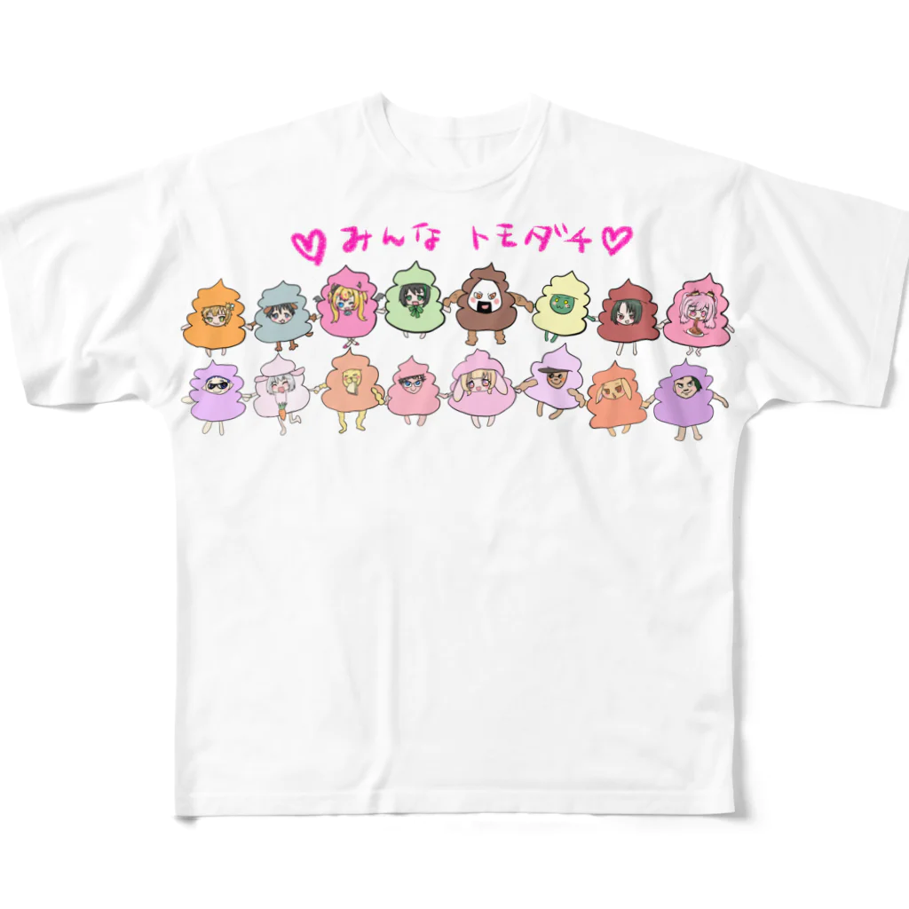 Kitajimaのうん All-Over Print T-Shirt