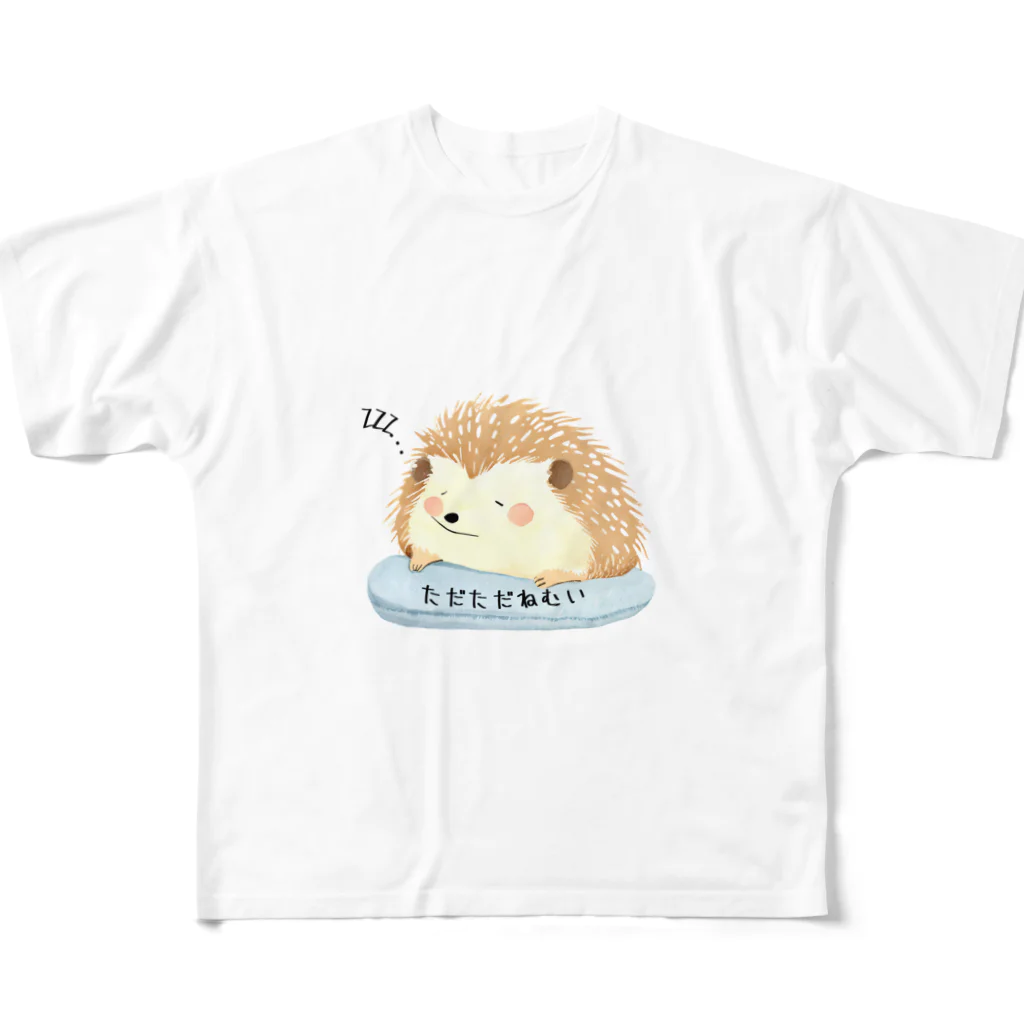 ゆるいずのおねむのハリネズミくん All-Over Print T-Shirt