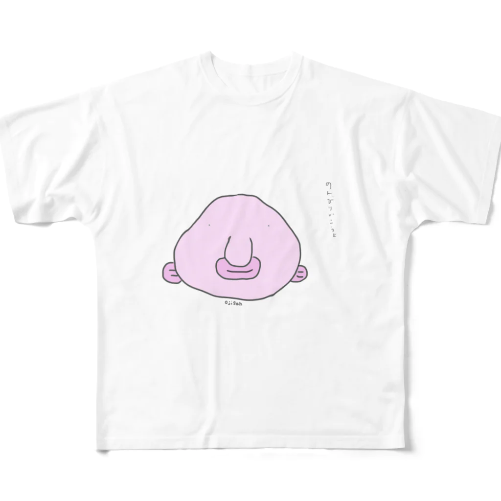 笑籠包の深海魚　ojisanだよ All-Over Print T-Shirt