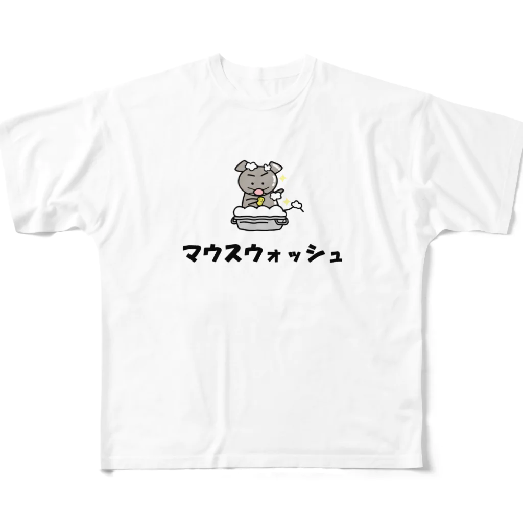 Aiyanのマウスウォッシュ フルグラフィックTシャツ