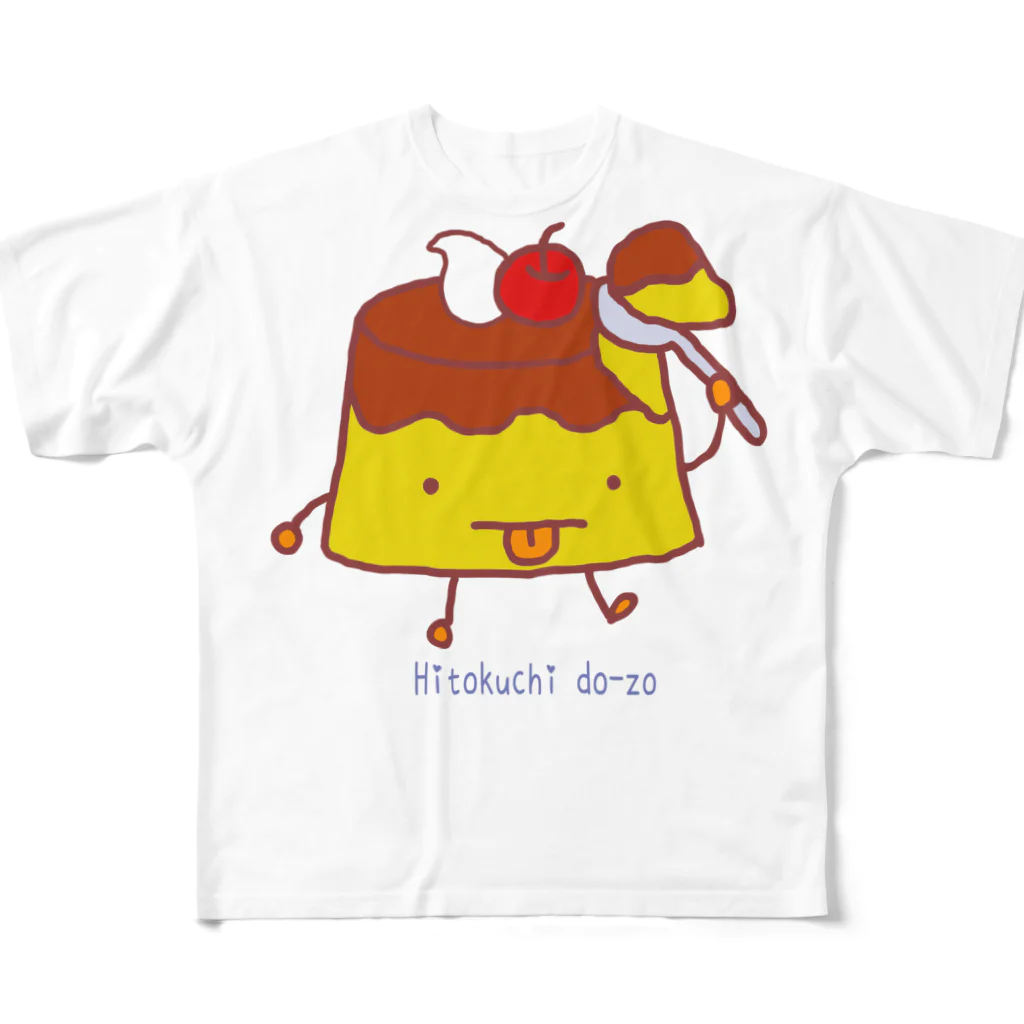 mayumayu-の🍮ひとくちドーゾ💕 フルグラフィックTシャツ