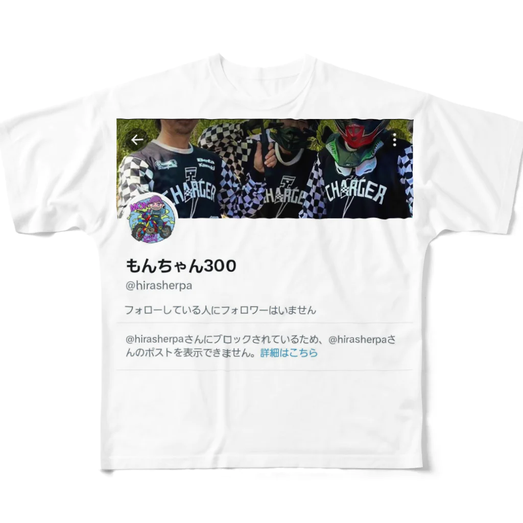 🦀のブロック記念 フルグラフィック All-Over Print T-Shirt