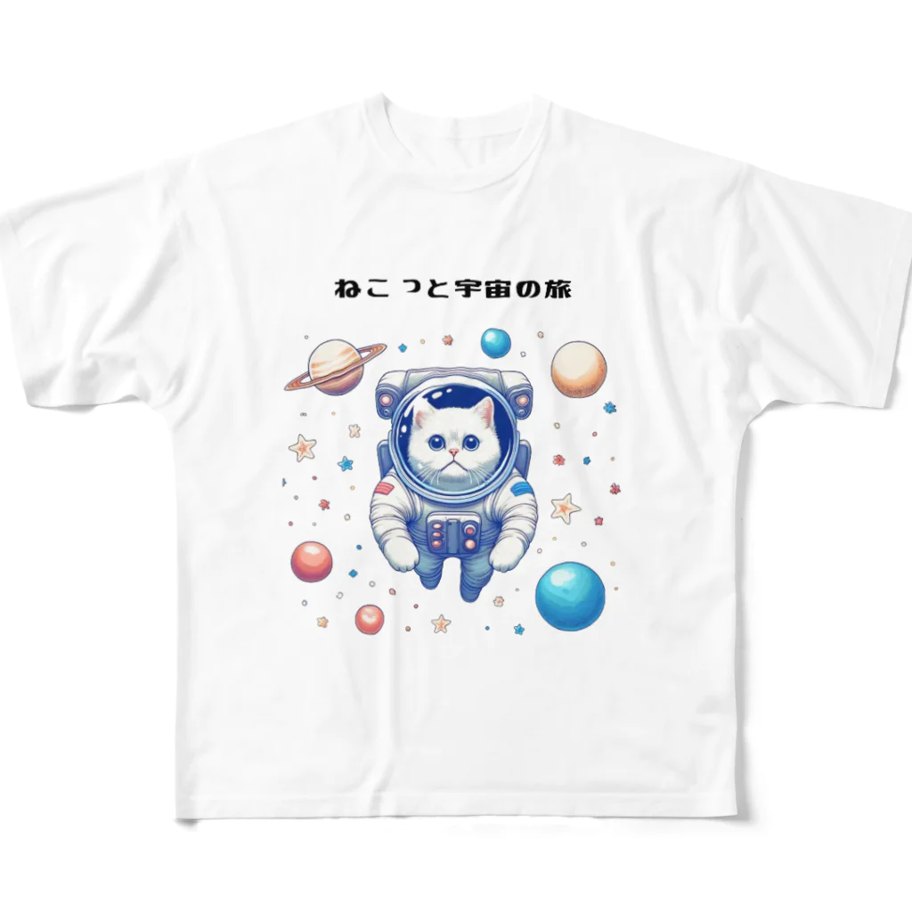 Ma___Naのねこっとさん フルグラフィックTシャツ