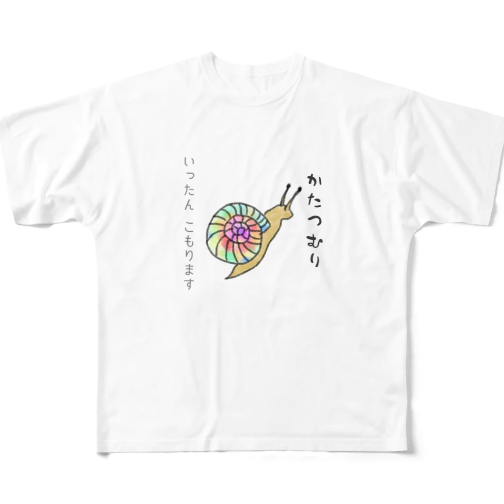 honoeのしんぼるず→かたつむり フルグラフィックTシャツ