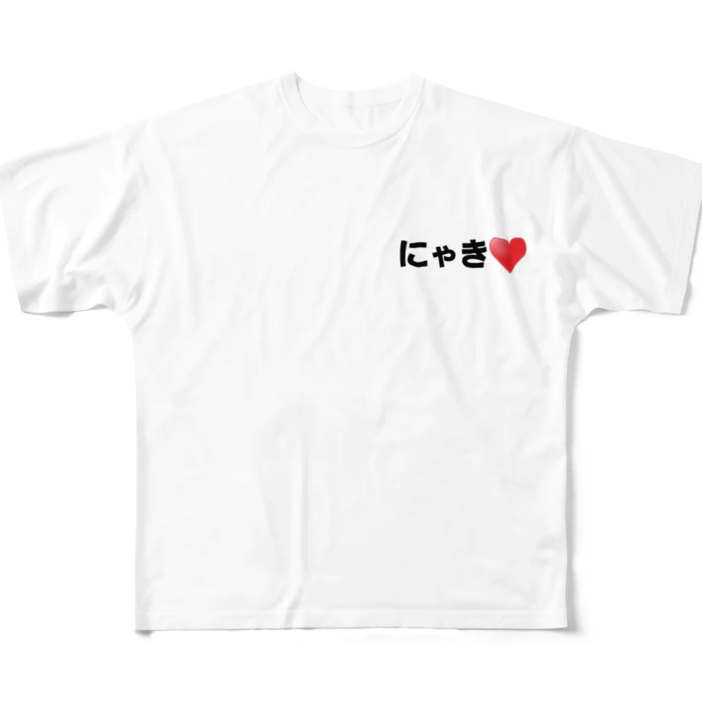 ゆう➰にゃき♥️の日本茶➰GIRL'S 茶室💕vol.1 フルグラフィックTシャツ