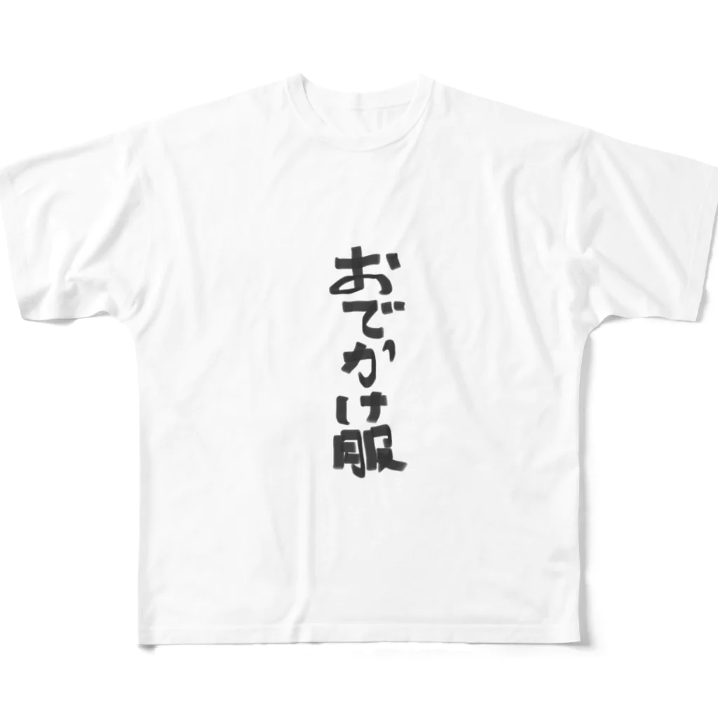 サクラサクサカスのお出かけ服 All-Over Print T-Shirt