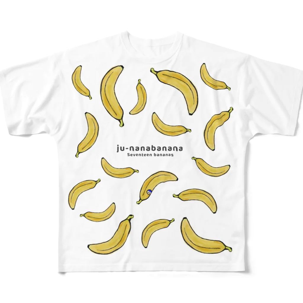 sunflw-oods サンフロウズの17バナナ ju-nanabanana 17ばなな フルグラフィックTシャツ