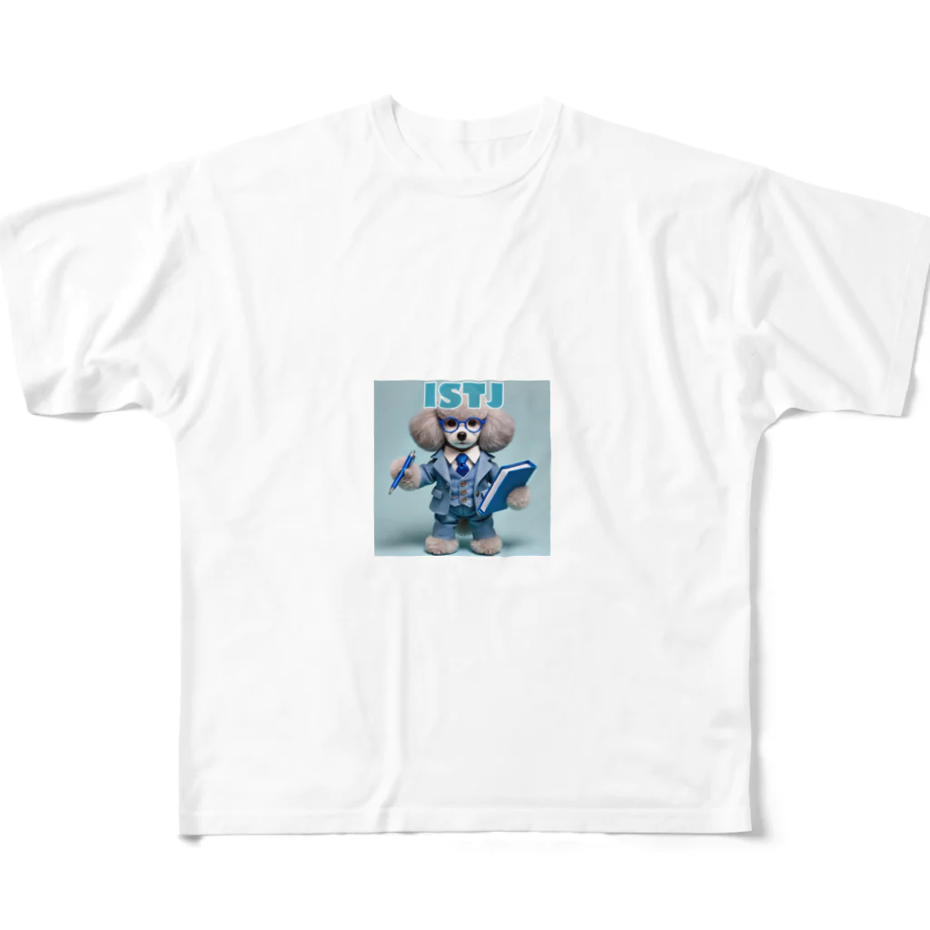 MsArtShopのISTJのトイプードル All-Over Print T-Shirt