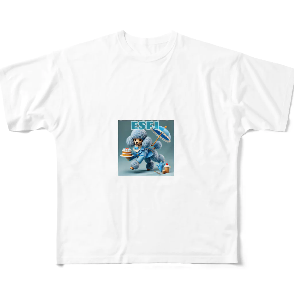 MsArtShopのESFJのトイプードル All-Over Print T-Shirt